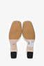 Gucci White Leather Crystal Square G Madelyn Mules Size 37.5