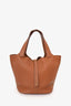 Hermès 2021 Gold Clemence Leather Picotin 22 With Keys & Lock