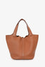 Hermès 2021 Gold Clemence Leather Picotin 22 With Keys & Lock