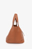 Hermès 2021 Gold Clemence Leather Picotin 22 With Keys & Lock