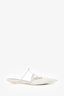 Valentino White Leather Pointed Toe Cage Mules Size 39.5