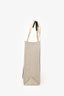 Chloe Beige/Navy Fabric Black Leather Trim Logo Woody Large Tote