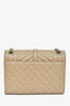 Saint Laurent Light Beige Leather Tri-Quilted Envelope Chain Medium Shoulder Bag