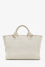 Pre-Loved Chanel™ Beige Canvas Small Deauville Tote With Pouch