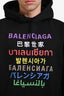 Balenciaga 2020 Black Multicolour Logo Hoodie Size XS Mens