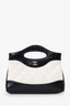 Pre-Loved Chanel™ 2023 Black/White Shiny Crumpled Calfskin Quilted Nano 31 Shopping Bag