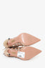 Aquazarra Brown Suede Lace Up Heels Size 37