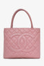 Pre-Loved Chanel™ 2004-05 Pink Caviar Medallion Tote