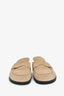 Hermès Beige Camel Suede 'Go Mule' Size 36