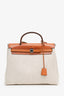Hermès 2001 Cream Canvas/Brown Leather Trimmed Herbag 39 with Extra Insert