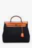 Hermès 2001 Cream Canvas/Brown Leather Trimmed Herbag 39 with Extra Insert