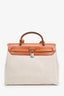 Hermès 2001 Cream Canvas/Brown Leather Trimmed Herbag 39 with Extra Insert