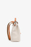 Hermès 2001 Cream Canvas/Brown Leather Trimmed Herbag 39 with Extra Insert