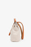 Hermès 2001 Cream Canvas/Brown Leather Trimmed Herbag 39 with Extra Insert