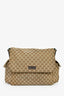 Gucci GG Supreme Canvas Large Changing Bag