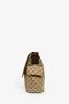 Gucci GG Supreme Canvas Large Changing Bag
