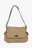 Gucci GG Supreme Canvas Large Changing Bag