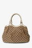 Gucci Beige/Gold Leather Trim GG Canvas Medium Sukey Tote Bag