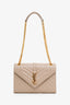 Saint Laurent Beige Grained Leather Small Envelope Bag