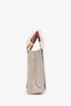Chloé Beige/Brown Canvas Small Woody Tote Bag