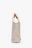 Chloé Beige/Brown Canvas Small Woody Tote Bag