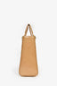 Christian Dior 2011 Beige Patent Cannage Leather Large Lady Dior with Strap