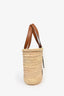 Loewe Palm Leaf/Brown Leather Classic Medium Basket Bag