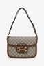 Gucci GG Supreme Horsebit 1955 Medium Shoulder Bag