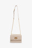 Christian Dior 2023 Beige Lambskin Macrocannage Mini Miss Caro Bag