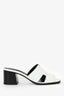 Hermès White Leather 'Helia 60' Sandals Size 39