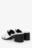 Hermès White Leather 'Helia 60' Sandals Size 39