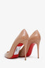 Christian Louboutin Beige Patent Pumps Size 38.5