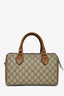 Gucci Limited Edition GG Supreme Butterfly Embroidered Boston Bag