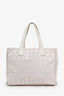Pre-Loved Chanel™ 2002-3 Pink Canvas Travel Ligne CC Logo Tote
