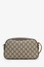 Gucci Neo Vintage GG Supreme Crossbody With Strap