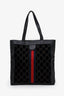 Gucci Black/Dark Green Velvet/Leather Ophidia Shopper Tote