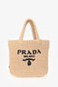 Prada Beige Raffia Logo-Embroidered Crochet Small Tote Bag