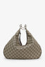 Gucci GG Canvas Supreme 'Attache' Medium Shoulder Bag With Two Straps