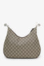 Gucci GG Canvas Supreme 'Attache' Medium Shoulder Bag With Two Straps