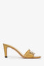 Gucci Gold Metallic Patent Leather "Britt" Open Toe Sandal Slides Size 8.5