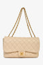 Pre-Loved Chanel™ 2013-14 Vanilla Beige Lambskin Quilted Flap Chain Shoulder Bag