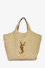 Saint Laurent Brown Leather Logo 'Icare' Maxi Tote Bag