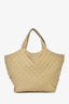 Saint Laurent Brown Leather Logo 'Icare' Maxi Tote Bag