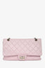 Pre-Loved Chanel™ 2008-09 Rose Clair Purple Lambskin 2.55 Reissue 227 Shoulder Bag