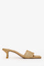 Cult Gaia Gold 'Ada' Slip Sandals Size 41