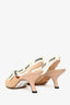 Christian Dior Beige/White Canvas J'Adior Slingback Heels Size 36.5