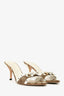 Gucci Beige GG Supreme Canvas White Leather Bow Heels Size 36.5