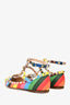 Valentino Multicolour Rainbow Leather Rockstud Ballerina Flats Size 36