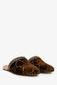 Gucci Brown Velvet GG Supreme Crystal Embellished Mules Size 37