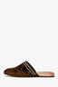 Gucci Brown Velvet GG Supreme Crystal Embellished Mules Size 37